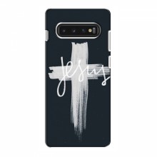 Чехол для Samsung S10 - (Христианские) (AlphaPrint) - купить на Floy.com.ua