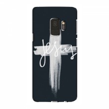 Чехол для Samsung S9 - (Христианские) (AlphaPrint)