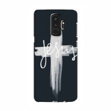 Чехол для Samsung S9 Plus - (Христианские) (AlphaPrint)