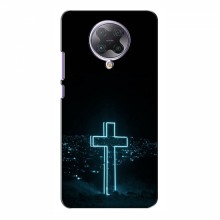 Чехол для Xiaomi Poco F2 Pro - (Христианские) (AlphaPrint) Крест-синий - купить на Floy.com.ua