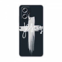Чехол для Xiaomi POCO X4 GT - (Христианские) (AlphaPrint) - купить на Floy.com.ua