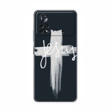 Чехол для Xiaomi POCO X4 Pro 5G - (Христианские) (AlphaPrint) - купить на Floy.com.ua