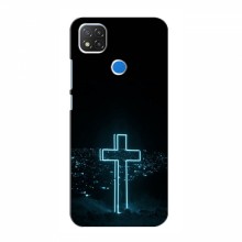 Чехол для Xiaomi Redmi 9C - (Христианские) (AlphaPrint) Крест-синий - купить на Floy.com.ua