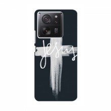 Чехол для Xiaomi 13T - (Христианские) (AlphaPrint) - купить на Floy.com.ua