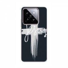 Чехол для Xiaomi 14 - (Христианские) (AlphaPrint) - купить на Floy.com.ua