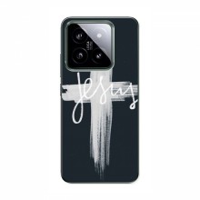 Чехол для Xiaomi 14 Pro - (Христианские) (AlphaPrint) - купить на Floy.com.ua