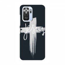 Чехол для Xiaomi Mi 11i - (Христианские) (AlphaPrint) - купить на Floy.com.ua