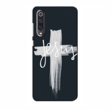 Чехол для Xiaomi Mi 9 SE - (Христианские) (AlphaPrint) - купить на Floy.com.ua