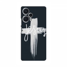 Чехол для Xiaomi POCO F5 - (Христианские) (AlphaPrint) - купить на Floy.com.ua