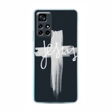 Чехол для Xiaomi POCO M4 Pro 5G - (Христианские) (AlphaPrint) - купить на Floy.com.ua