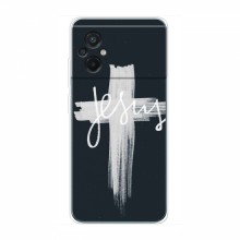 Чехол для Xiaomi POCO M5 - (Христианские) (AlphaPrint)