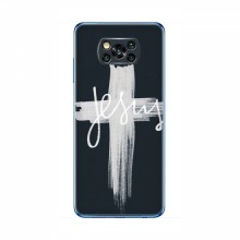 Чехол для Xiaomi POCO X3 - (Христианские) (AlphaPrint) - купить на Floy.com.ua