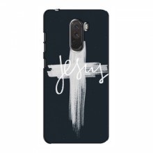 Чехол для Xiaomi Pocophone F1 - (Христианские) (AlphaPrint) - купить на Floy.com.ua