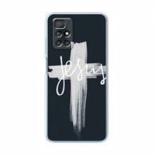 Чехол для Xiaomi Redmi 10 - (Христианские) (AlphaPrint) - купить на Floy.com.ua