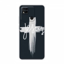 Чехол для Xiaomi Redmi 10A - (Христианские) (AlphaPrint) - купить на Floy.com.ua
