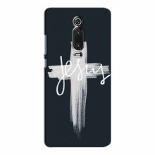 Чехол для Xiaomi Mi 9T Pro - (Христианские) (AlphaPrint) - купить на Floy.com.ua