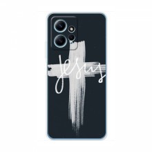 Чехол для Xiaomi Redmi Note 12 (4G) - (Христианские) (AlphaPrint)