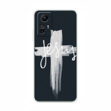Чехол для Xiaomi Redmi Note 12s - (Христианские) (AlphaPrint) - купить на Floy.com.ua