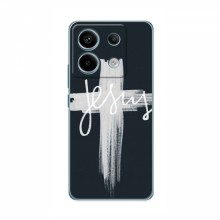 Чехол для Xiaomi Redmi Note 13 Pro (4G) - (Христианские) (AlphaPrint)