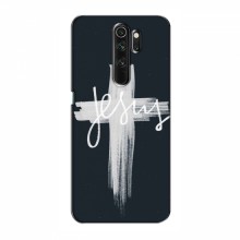 Чехол для Xiaomi Redmi Note 8 Pro - (Христианские) (AlphaPrint) - купить на Floy.com.ua