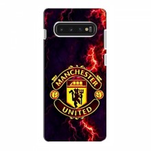 Чехол Манчестер Юнайтед для Samsung S10 (AlphaPrint) - купить на Floy.com.ua