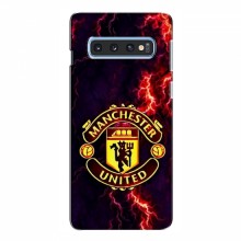 Чехол Манчестер Юнайтед для Samsung S10e (AlphaPrint) - купить на Floy.com.ua