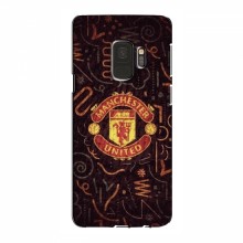 Чехол Манчестер Юнайтед для Samsung S9 (AlphaPrint)