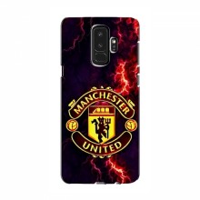 Чехол Манчестер Юнайтед для Samsung S9 Plus (AlphaPrint) - купить на Floy.com.ua