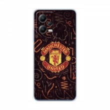 Чехол Манчестер Юнайтед для Xiaomi POCO X5 (5G) (AlphaPrint)