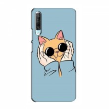 Чехол на Huawei P Smart Pro с Котами (VPrint) Котик в очках - купить на Floy.com.ua