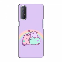 Чехол на OPPO Reno 3 Pro с Котами (VPrint) Радужные котики - купить на Floy.com.ua