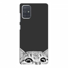 Чехол на Samsung Galaxy A71 (A715) с Котами (VPrint) Выглядывает кот снизу - купить на Floy.com.ua