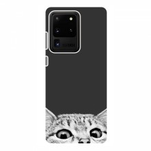 Чехол на Samsung Galaxy S20 Ultra с Котами (VPrint) Выглядывает кот снизу - купить на Floy.com.ua