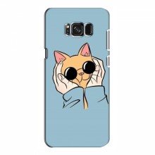 Чехол на Samsung S8, Galaxy S8, G950 с Котами (VPrint) Котик в очках - купить на Floy.com.ua