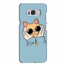Чехол на Samsung S8 Plus, Galaxy S8+, S8 Плюс G955 с Котами (VPrint) Котик в очках - купить на Floy.com.ua
