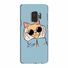 Чехол на Samsung S9 с Котами (VPrint) Котик в очках - купить на Floy.com.ua
