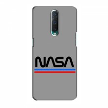 Чехол NASA для OPPO R17 Pro (AlphaPrint) NASA 5 - купить на Floy.com.ua