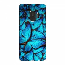 Чехол под заказ для Samsung S9 (AlphaPrint - Уникальный дизайн) Крылья бабочек - купить на Floy.com.ua