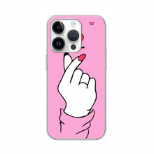 Чехол с принтом для iPhone 16 Pro (AlphaPrint - Знак сердечка) - купить на Floy.com.ua