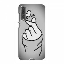 Чехол с принтом для Huawei P20 Pro (AlphaPrint - Знак сердечка) Серый фон - купить на Floy.com.ua