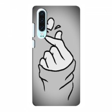 Чехол с принтом для Huawei P30 (AlphaPrint - Знак сердечка) Серый фон - купить на Floy.com.ua