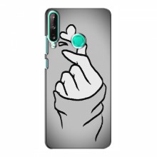 Чехол с принтом для Huawei P40 Lite e (AlphaPrint - Знак сердечка) Серый фон - купить на Floy.com.ua