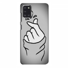 Чехол с принтом для Samsung Galaxy A31 (A315) (AlphaPrint - Знак сердечка) Серый фон - купить на Floy.com.ua