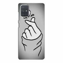Чехол с принтом для Samsung Galaxy A71 (A715) (AlphaPrint - Знак сердечка) Серый фон - купить на Floy.com.ua