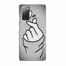 Чехол с принтом для Samsung Galaxy S20 FE (AlphaPrint - Знак сердечка) Серый фон - купить на Floy.com.ua