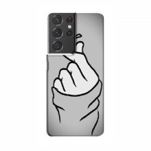 Чехол с принтом для Samsung Galaxy S21 Plus (AlphaPrint - Знак сердечка) Серый фон - купить на Floy.com.ua
