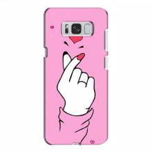 Чехол с принтом для Samsung S8 Plus, Galaxy S8+, S8 Плюс G955 (AlphaPrint - Знак сердечка) - купить на Floy.com.ua