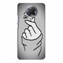 Чехол с принтом для Xiaomi Poco F2 Pro (AlphaPrint - Знак сердечка) Серый фон - купить на Floy.com.ua
