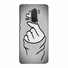 Чехол с принтом для Xiaomi Pocophone F1 (AlphaPrint - Знак сердечка) Серый фон - купить на Floy.com.ua