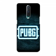 Чехол PUBG для OPPO R17 Pro (AlphaPrint) Pubg 5 - купить на Floy.com.ua